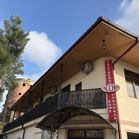 Cafe-Hotel Assir Pizunda Exterior foto